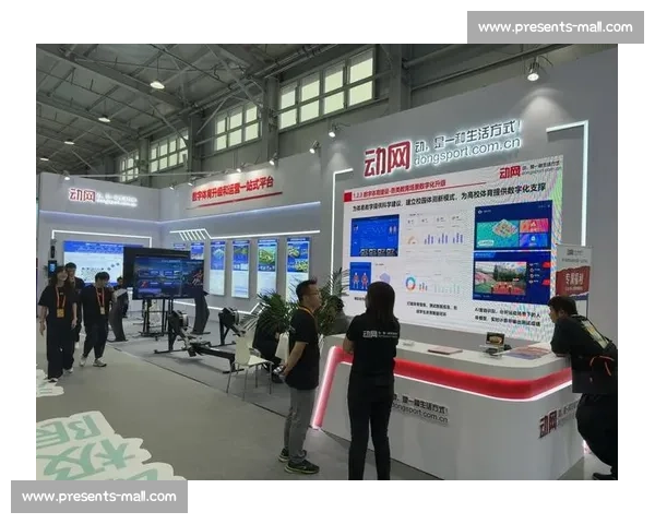 构建全球领先的数字化体育赛事综合服务平台创新发展新生态体系 构建全球领先的数字化体育赛事综合服务平台创新发展新生态体系