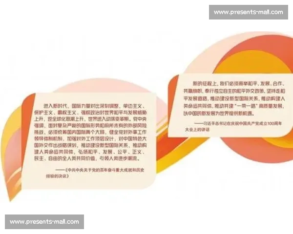 以技术型球员为核心打造球队战术体系的创新与实践分析 以技术型球员为核心打造球队战术体系的创新与实践分析